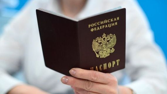 прописка в Чехове